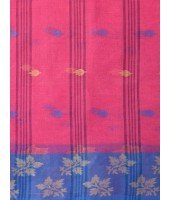 Traditional Pure Handloom Cotton Saree Leaf Woven Design Without Blouse Piece (Pink)