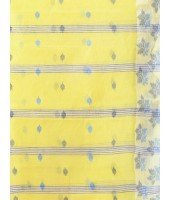 Traditional Pure Handloom Cotton Saree Leaf Woven Design Without Blouse Piece(Yellow)