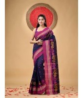 Traditional Pure Handloom Cotton Saree Flower Leaf Kolka Woven Design Without Blouse Piece (Deep Blue)