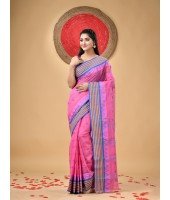  Handloom Cotton Saree Mina Pyramid Woven Designer Without Blouse Piece (Pink)