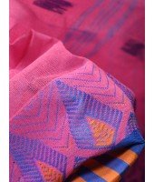  Handloom Cotton Saree Mina Pyramid Woven Designer Without Blouse Piece (Pink)