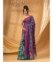 Tamarind Leaf Resham Dhakai Jamdani Pure Cotton Handloom Saree without Blouse Piece (Firoza Pink)