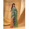  Tamarind Leaf Resham Dhakai Jamdani Pure Cotton Handloom Saree Whole Body Design without Blouse Piece(Pink Blue yellow)